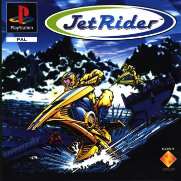 Jet Rider (EU) box cover front